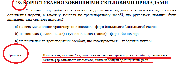 snymokvno dqxikeidqxitkant