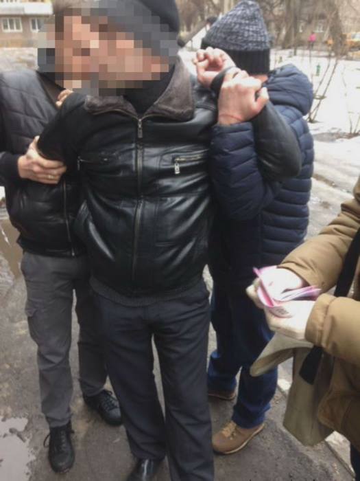 СБУ dqxikeidqxitkant