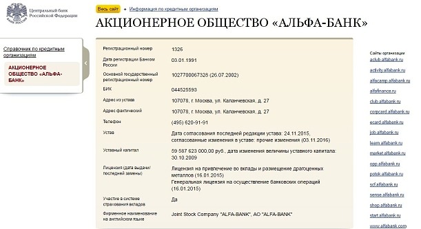 Screenshot_1 dqxikeidqxitkant