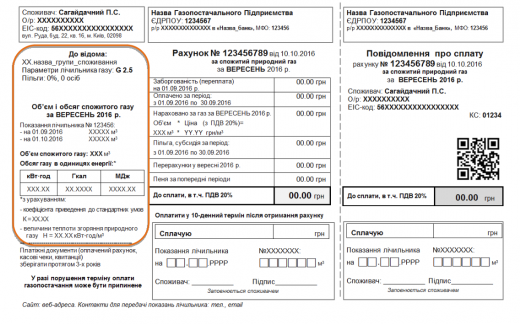      :     dqxikeidqxitkant