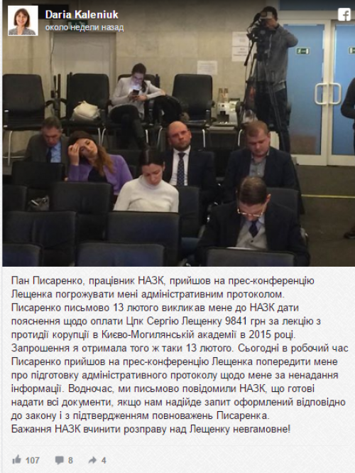 Bezyimyannyiy_500x665 dqxikeidqxiqqeant