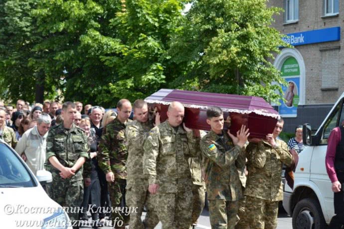 Біла Церква прощалася зі старшим сержантом Дмитром dqxikeidqxiqqeant