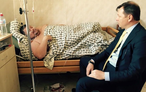 Девять VIP-пациентов. Как чиновники оказывались Девять VIP-пациентов. Как чиновники оказывались