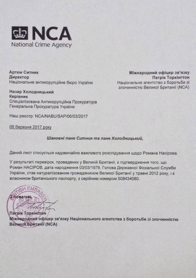 17155911_1821192124764244_4446106446515682210_n dqxikeidqxitkant