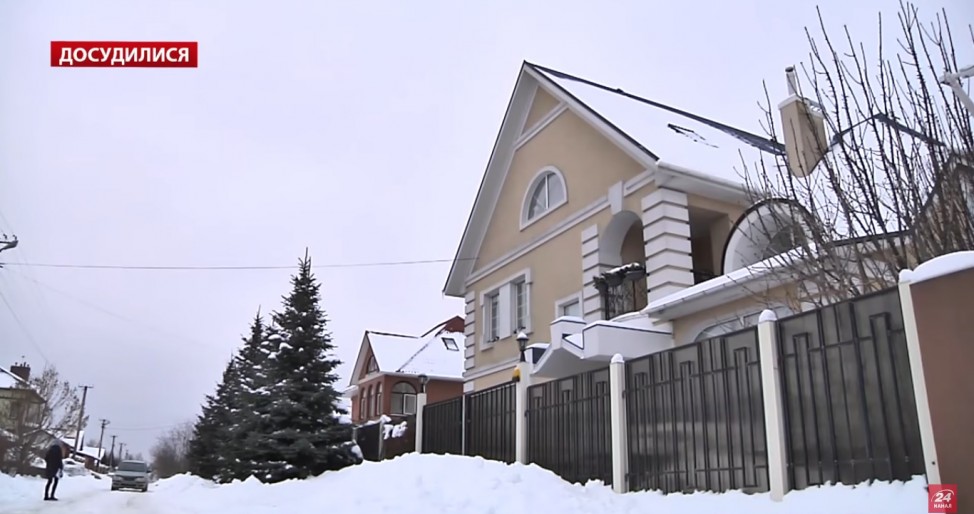 Маєток доньки судді Охримчук Маєток доньки судді Охримчук dqxikeidqxiqqeant