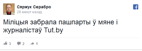 Screenshot_2 dqxikeidqxitkant