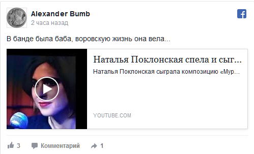 Screenshot_2 dqxikeidqxiqqeant