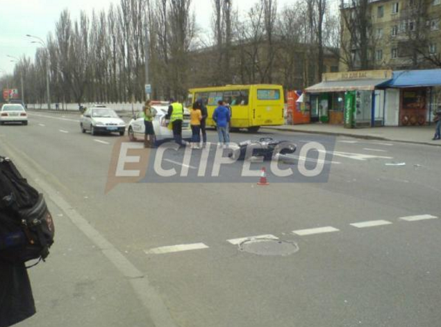 ДТП в Киеве