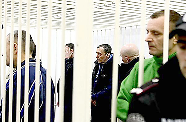 банда Мариянчука