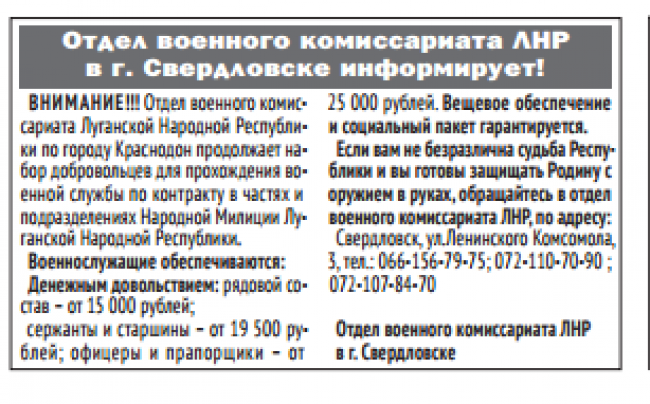  ,«  », , ,Begemot dqxikeidqxitkant