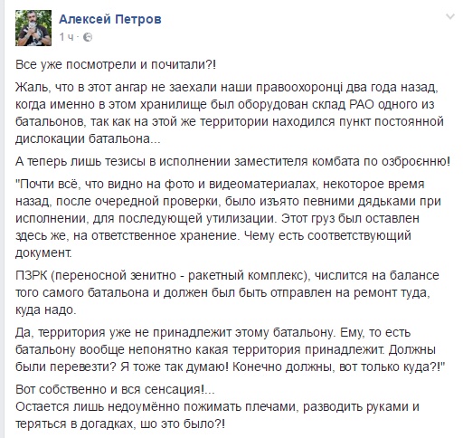 петров 37 dqxikeidqxiqqeant