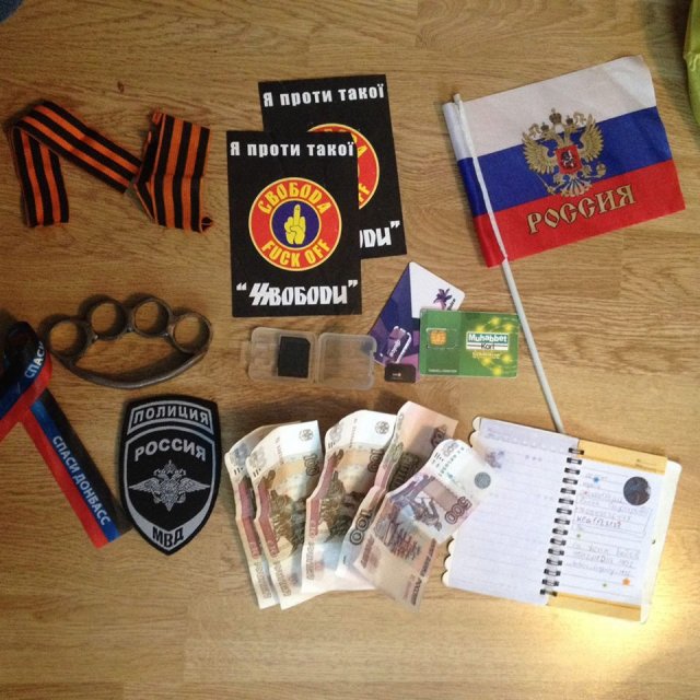 СБУ разоблачила шпионскую сеть РФ, которая готовила теракты и диверсии в Украине - 39299 СБУ разоблачила шпионскую сеть РФ, которая готовила теракты и диверсии в Украине - фото 39299 dqxikeidqxiqqeant