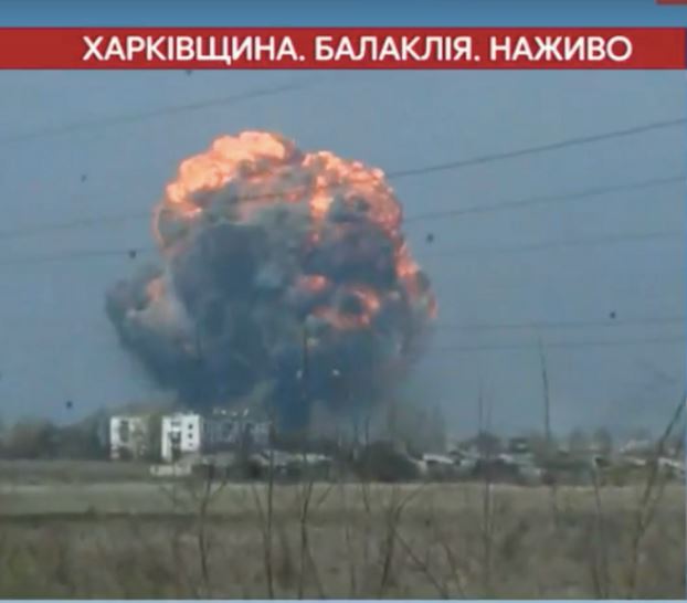 112.ua dqxikeidqxitkant