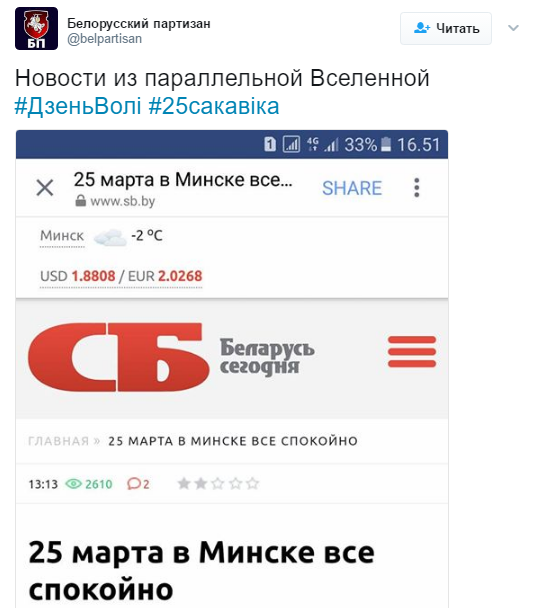 Безымянный dqxikeidqxiqqeant