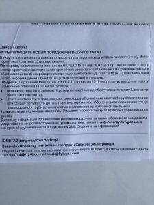 6656754444 dqxikeidqxitkant