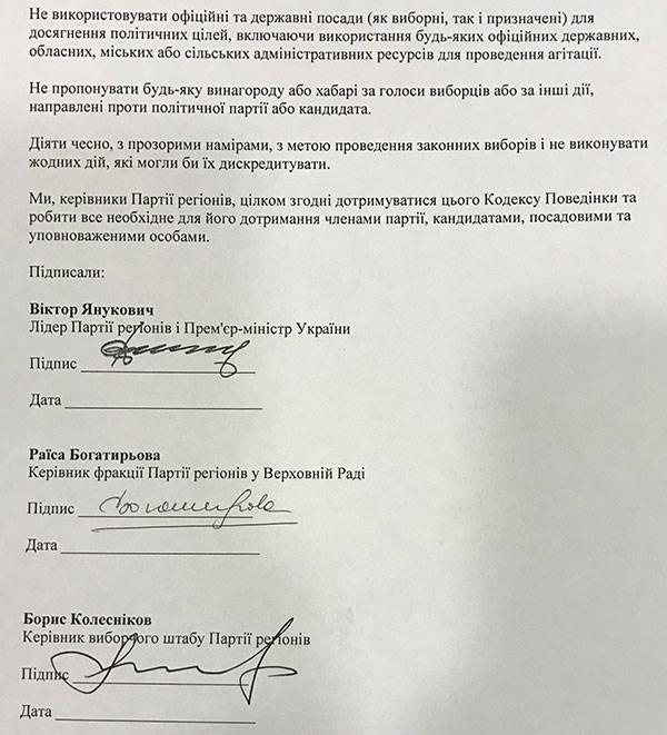 17467905_1410344472369550_743286945_n