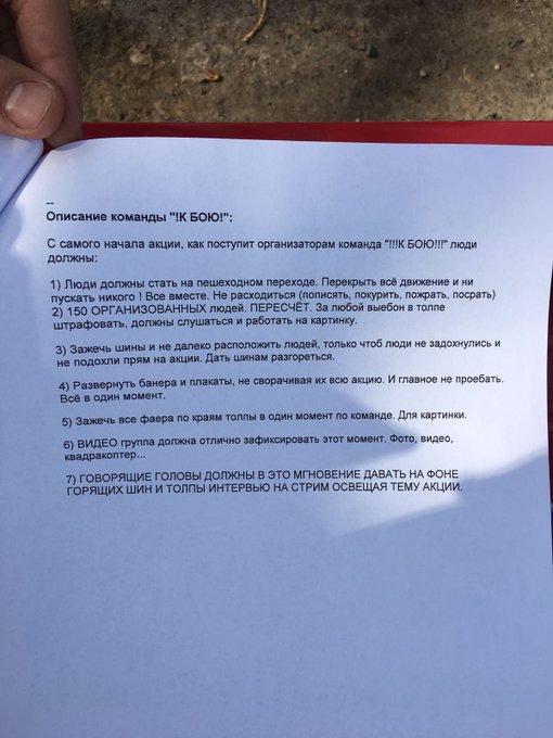 Посмотреть изображение в Твиттере Посмотреть изображение в Твиттере dqxikeidqxiqqeant