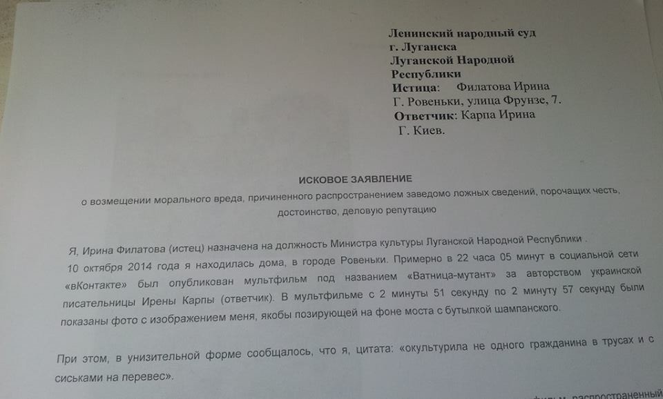 10726520_926688857359726_602464566_n dqxikeidqxiqqeant