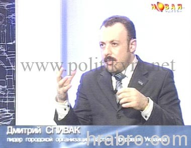 spivak_v_trydovoy_ukraine