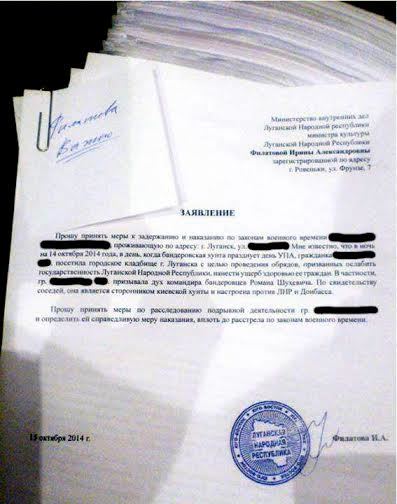 unnamed dqxikeidqxiqqeant