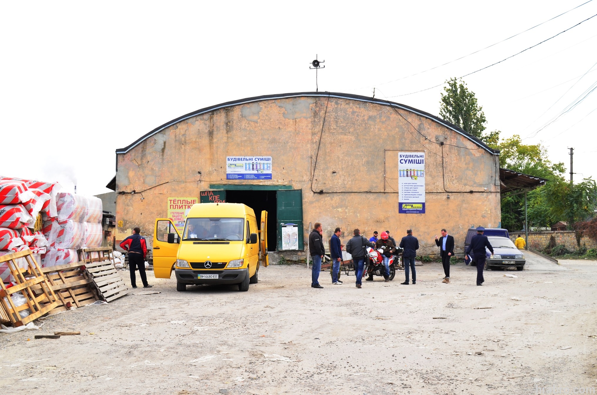 Увеличить dqxikeidqxitkant