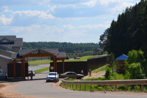 07092014medvedev3 dqxikeidqxiqqeant