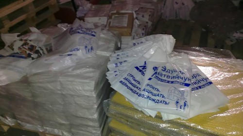 Matveichuk-Eduard-podkup2