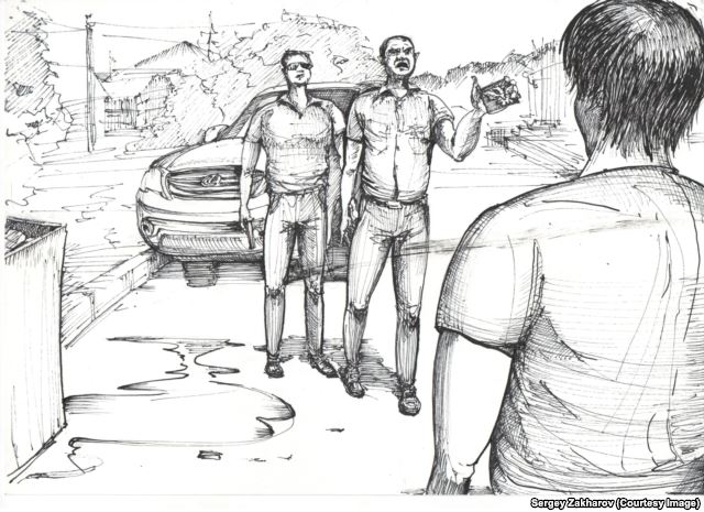 Арест. Рисунок Сергея Захарова