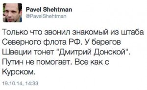 donnn dqxikeidqxitkant