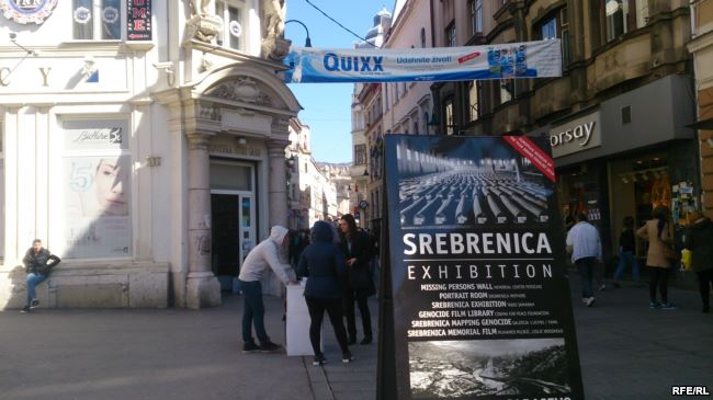 Виставка про геноцид у Сребрениці в центрі Сараєво
