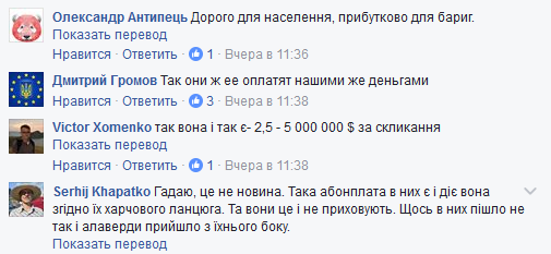 Screenshot_1 dqxikeidqxitkant