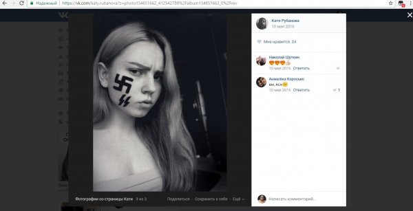 JPEG - 120.2  dqxikeidqxidant