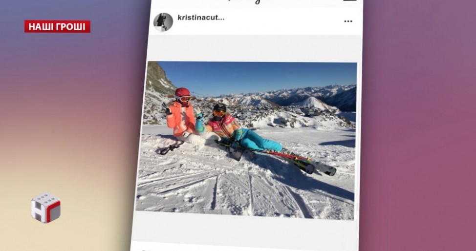 Доньки голови ОДА на відпочинку в гірськолижному курорті Доньки голови ОДА на відпочинку в гірськолижному курорті dqxikeidqxiqqeant