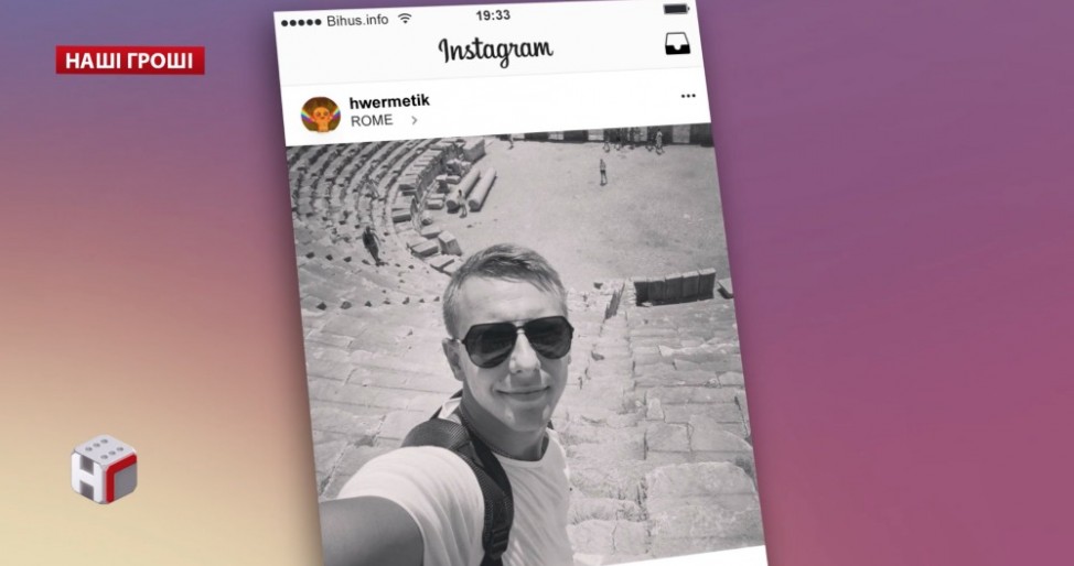 Віктор Голубєв в Італії Віктор Голубєв в Італії