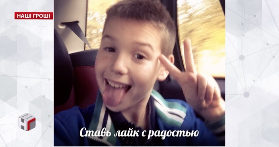 Тимур Щербаченко Тимур Щербаченко