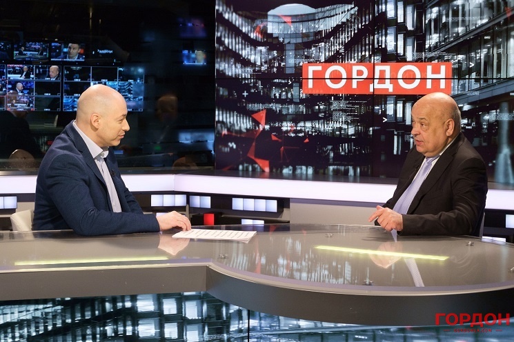 Фото: Сергей Крылатов / Gordonua.com dqxikeidqxitkant