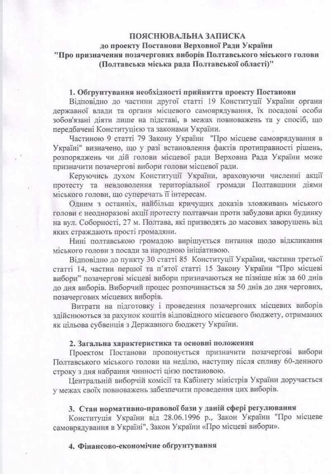 п1 dqxikeidqxiqqeant