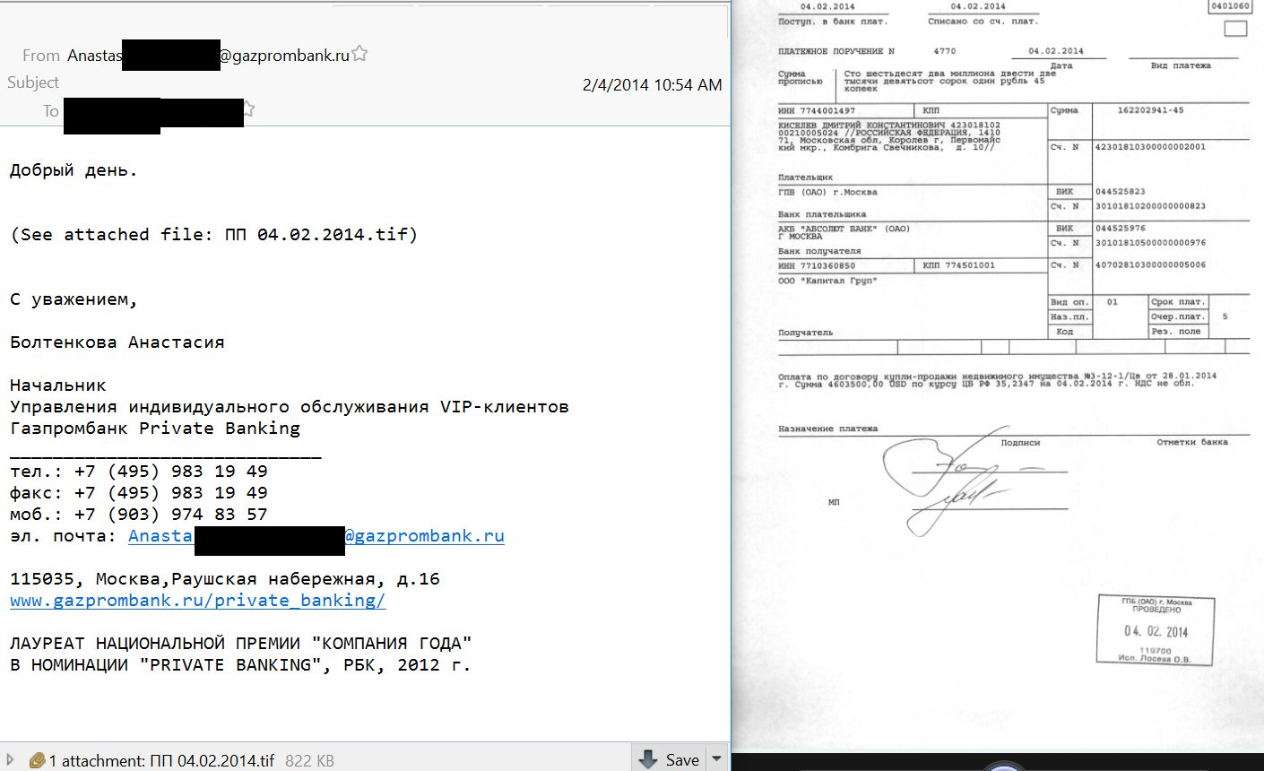 image23 dqxikeidqxiqqeant