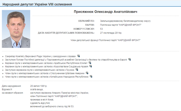 111 dqxikeidqxiqqeant