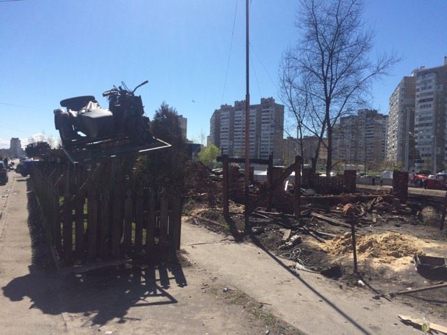 230 dqxikeidqxiqqeant