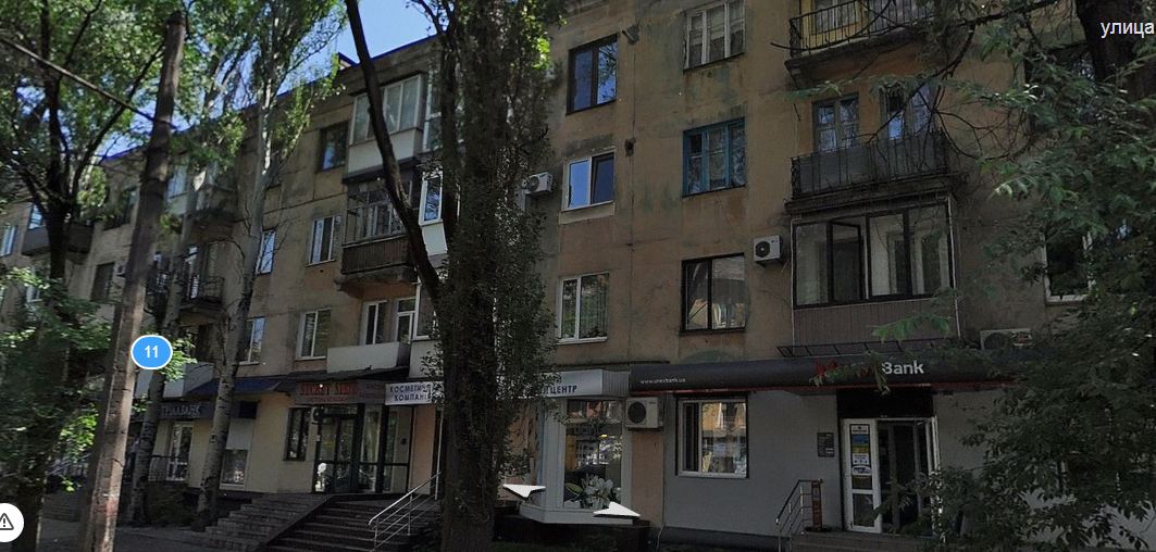 костенко-11 dqxikeidqxitkant