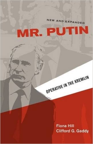 Книга Mr. Putin: Operative in the Kremlin dqxikeidqxiqxxant