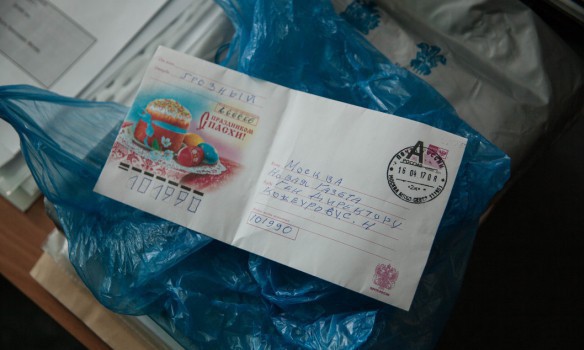 Редакция российской dqxikeidqxiqqeant