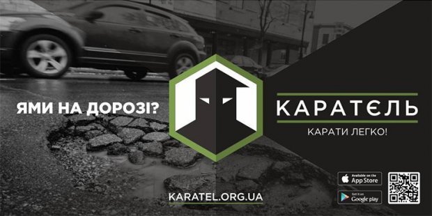 Мобільний додаток dqxikeidqxiqqeant