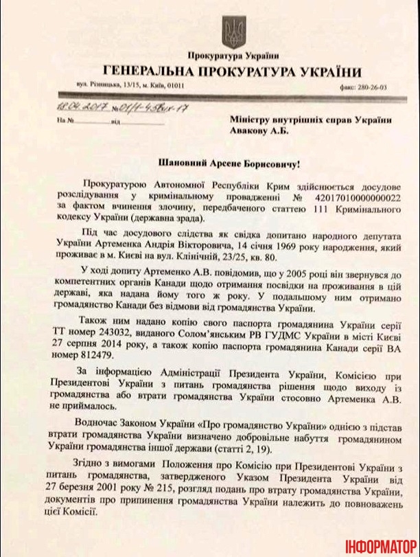 18034763_1847148085611082_1022883391_n dqxikeidqxiqqeant