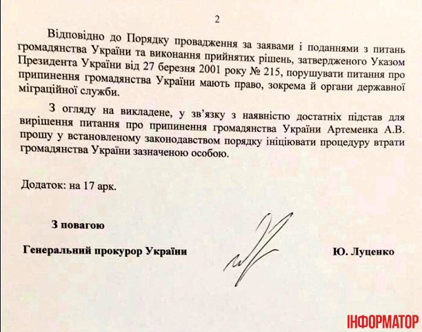 18052787_1847148092277748_1423472220_n