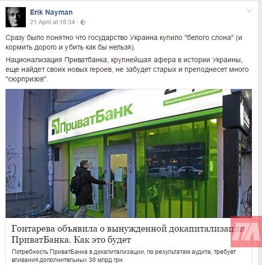 facebook dqxikeidqxiqxxant