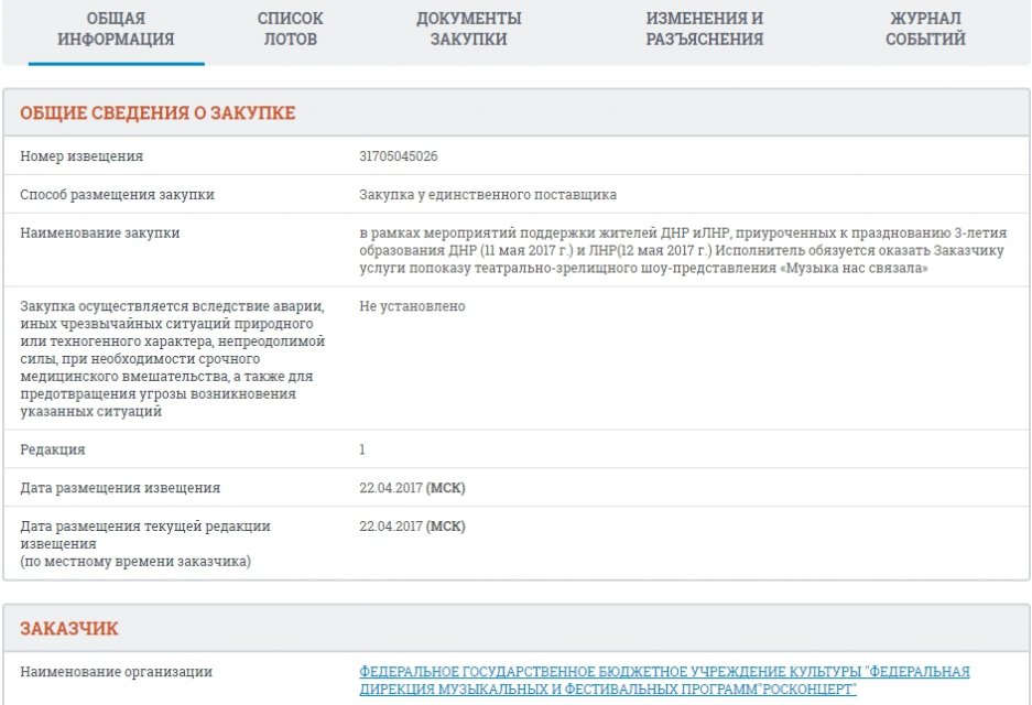  :       ""  "" -  43668 dqxikeidqxitkant