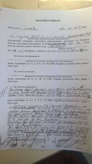 18136822_1857126431222757_1648465024_n dqxikeidqxiqqeant