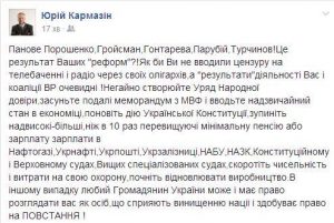 7212 dqxikeidqxiqqeant